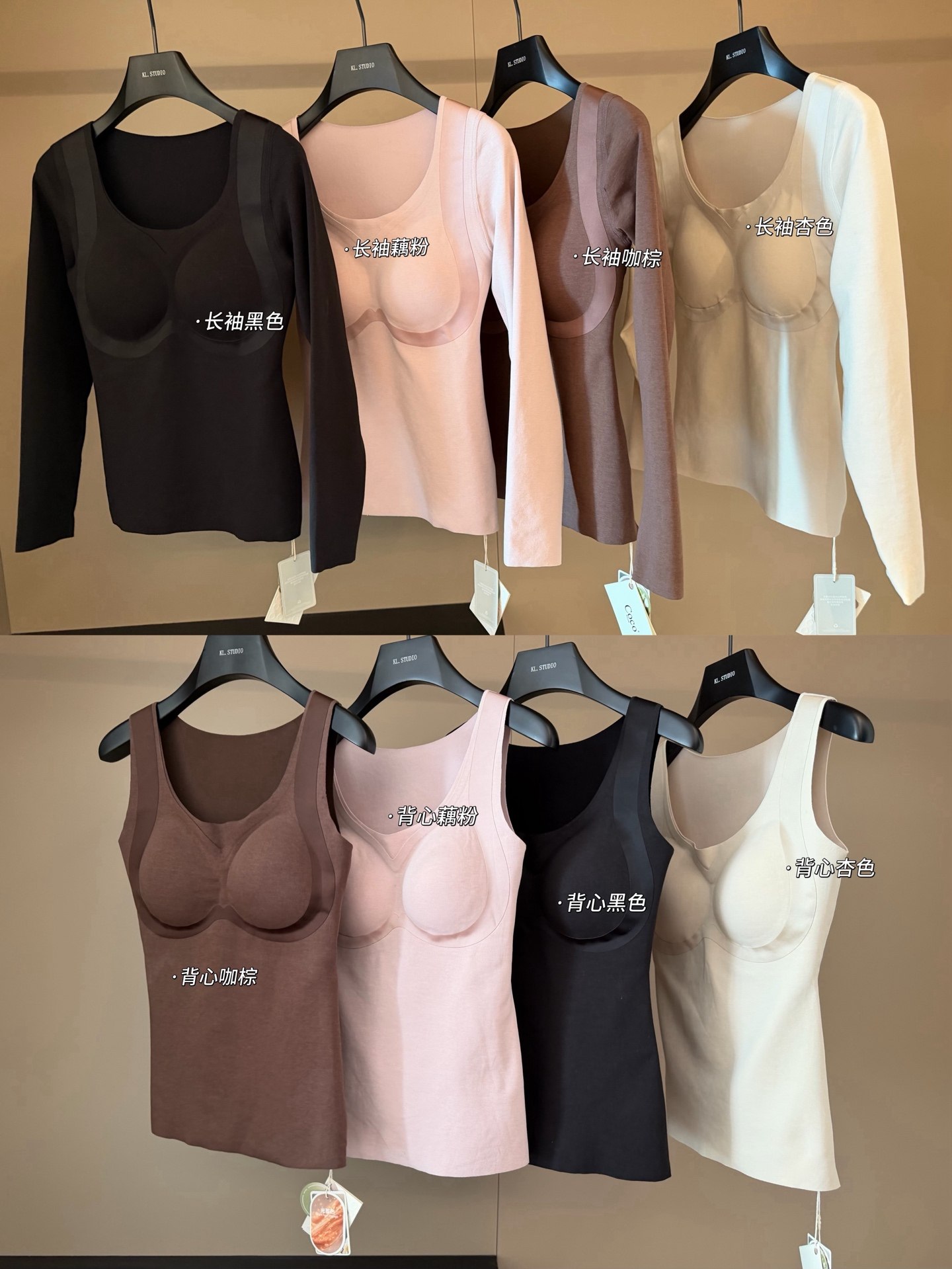 2026秋冬款女士coco反重力提拉一体杯保暖背心打底衫保暖舒适透气,女士内衣/男士内衣/家居服,保暖背心,淘宝优惠券,粉丝福利购,淘宝优惠卷