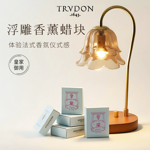 trudon法国楚敦蜡块融礼盒高级氛围感浴缸卧室桌面圣诞新年礼物