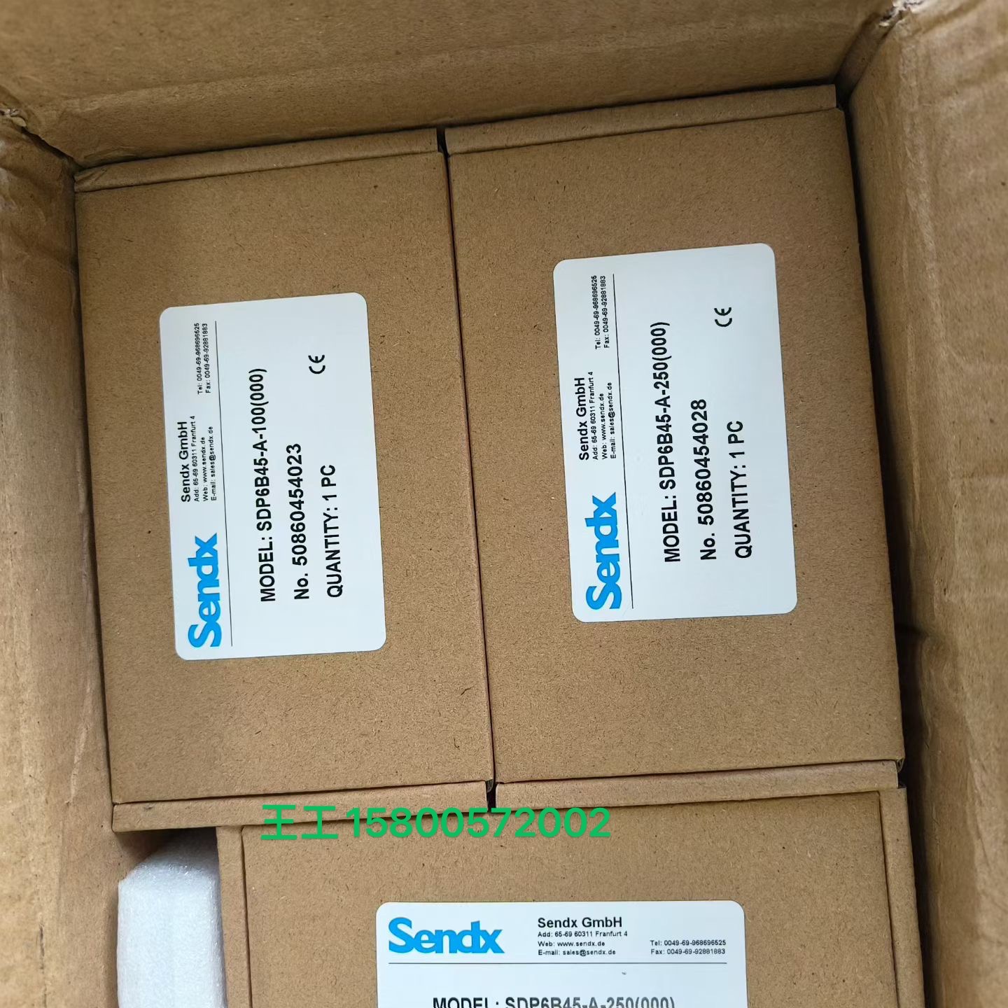 Sendx压力变送器压力传感器