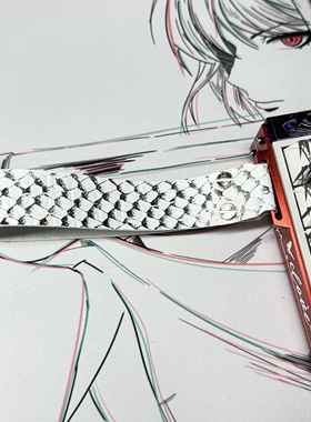 77gaming银蛇纹客制化键盘飘带挂件超纤皮ATK68键盘挂绳装饰飘带