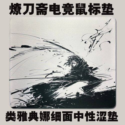高级浮雕立体肌理感客厅装饰画