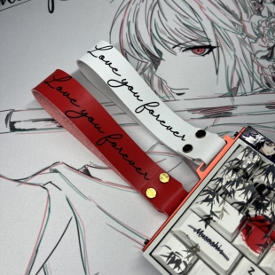 forever键盘飘带磁轴wooting小蜜蜂狼蛛客制化带二次元 Love you