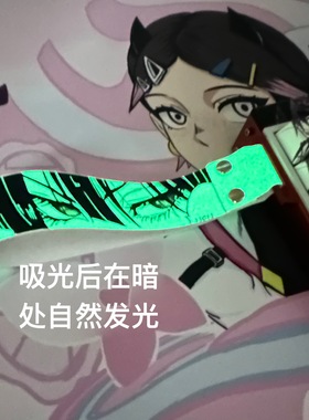 77gaming地狱吹雪荧光版二次元改装饰键盘飘带挂件粘贴超纤皮材质