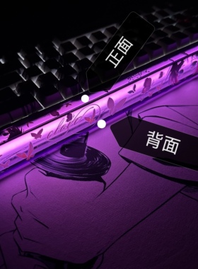 神罚GP68暮蝶kitty二次元灯箱贴纸磁轴机械键盘无畏契约灯罩贴纸