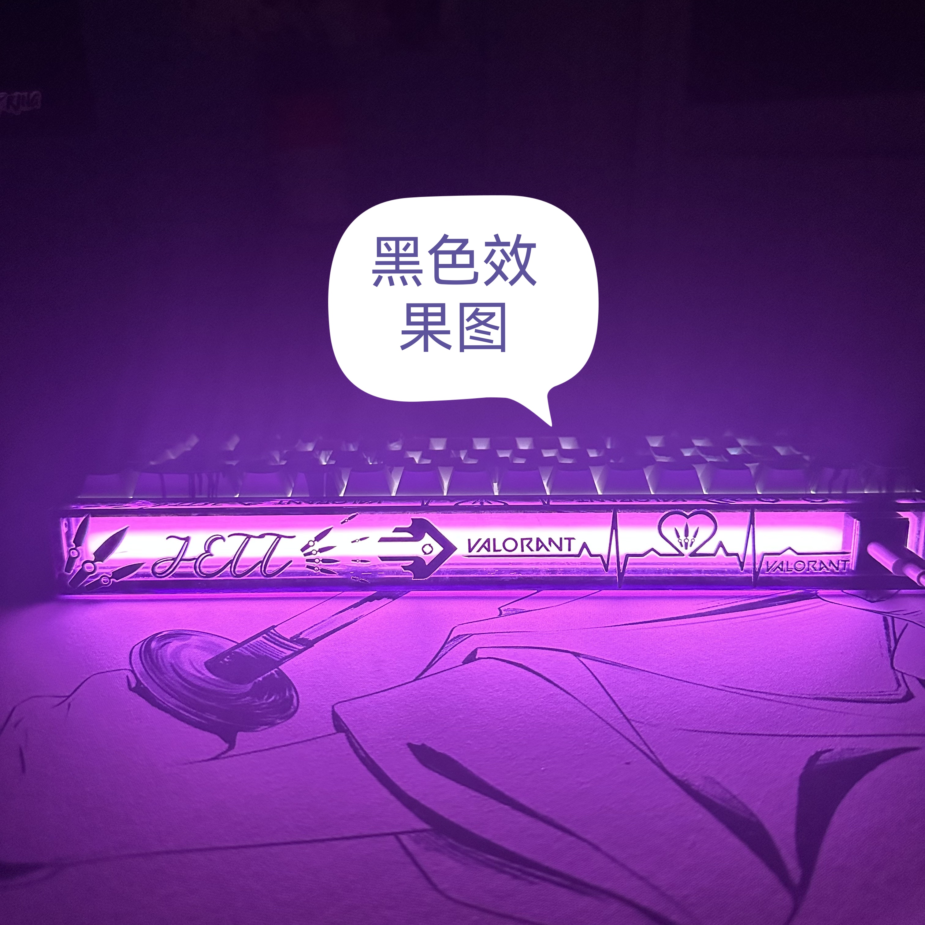 捷风2适用于Made68二次元灯箱贴纸Made68ultramade68pro/u+灯罩贴