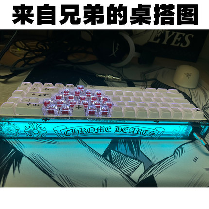 克罗心小蜜蜂 Made68/pro/ultra/pro+/u系列二次元灯箱灯罩贴纸