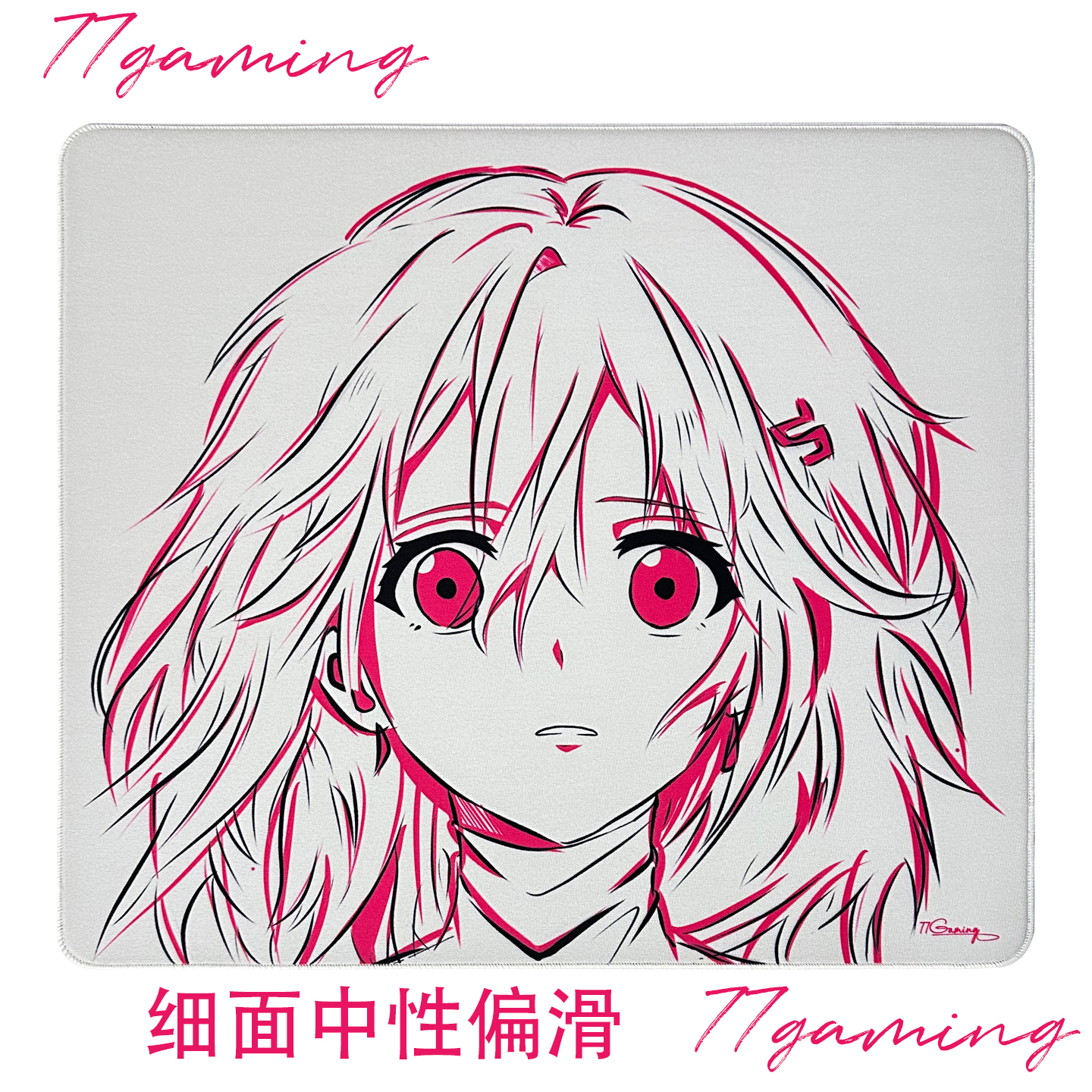 77gaming聚氨酯细面中性滑鼠垫