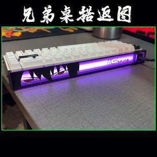 77gaming佐助Made68系列灯箱贴纸Made68ultra made68pro灯罩贴纸