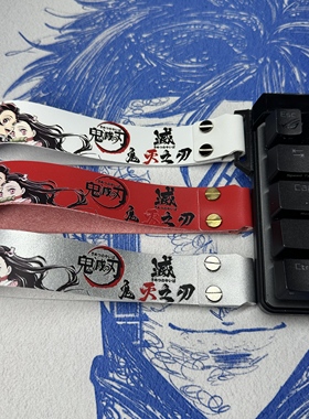 鬼灭之刃超纤皮质通用键盘飘带装饰客制化磁轴改装wootingmad装饰