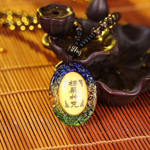 楞严咒琉璃项链挂件吊坠
