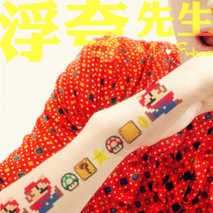 满39包邮 浮夸先生 蘑菇金币纹身贴防水。超级玛丽像素游戏马里奥