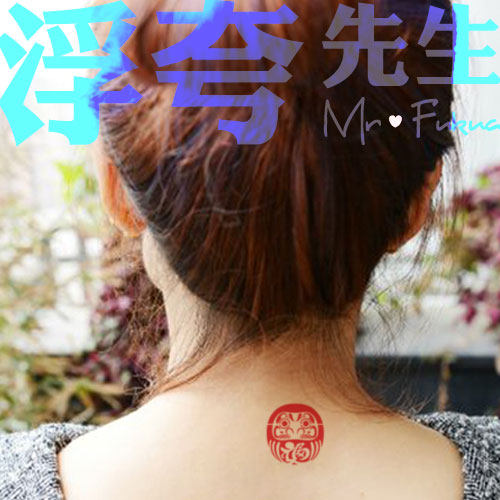 满39包邮 浮夸先生 7图组合创意礼品
