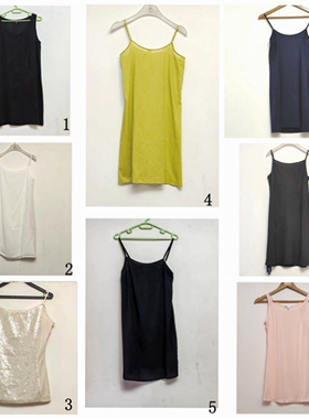 品牌沐*兰玛丝吊带衬裙背心打底裙女2024夏蓝色黑米白纯色13PB15