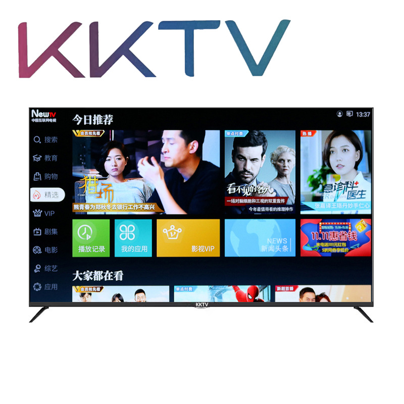 康佳KKTV24/32/43/50/55/65/70/75/85/98寸LED智能4K网络液晶电视-封面
