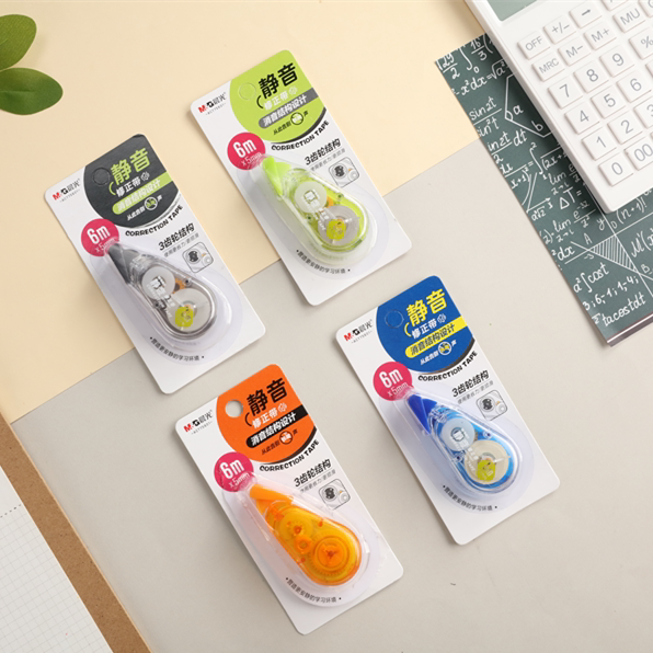 晨光 静音全新系列迷你修改带6m超顺滑学生办公涂改带改错带75601