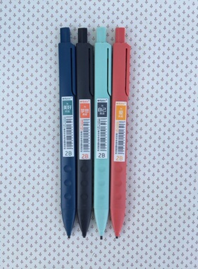 晨光文具考试活动铅笔乐活能量AMP38901中考高考2B考试涂卡铅笔