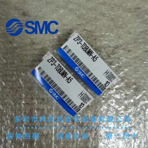 SMC真空吸盘ZP3-T08UMN-A5/UMS/UMGN/UMGS大量现货 假一罚十