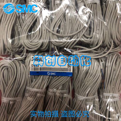日本SMC防水磁性开关D-M9NA/D-M9NAL/D-M9NAZ/D-M9NASAPC/SDPC