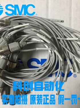 日本SMC磁性开关D-M9PSDPC/D-M9PWSDPC/D-M9PWVSDPC/D-M9PVSDPC