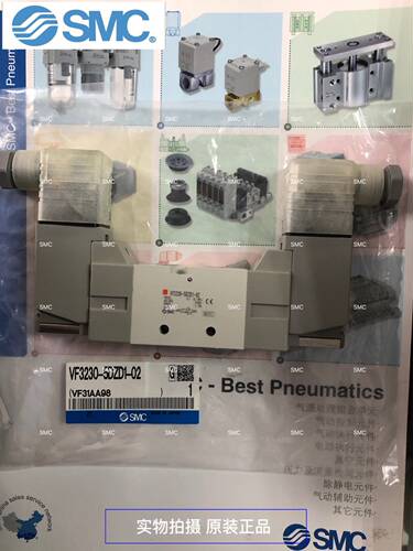 全新原装SMC电磁阀 VF3230-5DZD1-02 现货