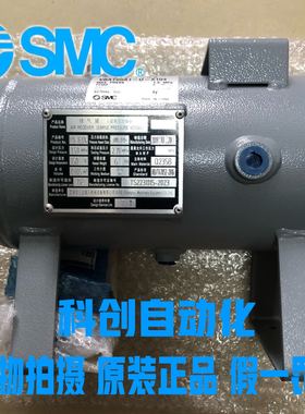 SMC储气罐VBAT05A1-U-X104 VBAT10A1-U-X104 VBAT20/38A1-T-X104
