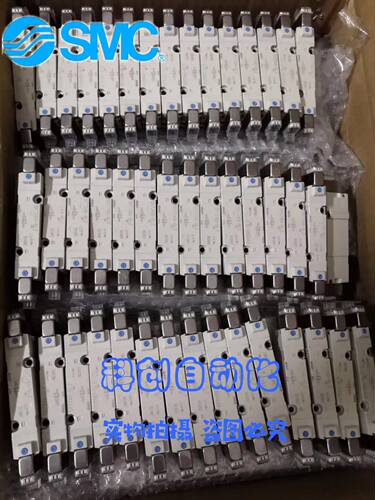 SY7240-5LZ 全新原装SMC无包装电磁阀 大量现货 假一罚十