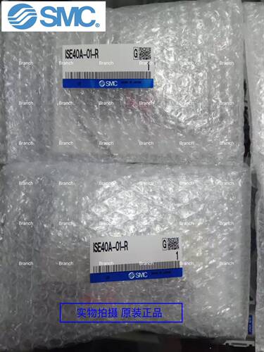 全新原装SMC压力开关ISE40-01-R ZSE40-01-R 现货