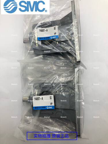 全新原装SMC支架 Y400T-A 现货