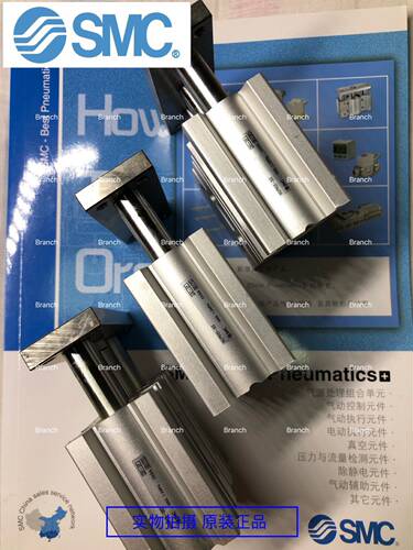 日本进口三轴气缸SMCMGPM20-10Z