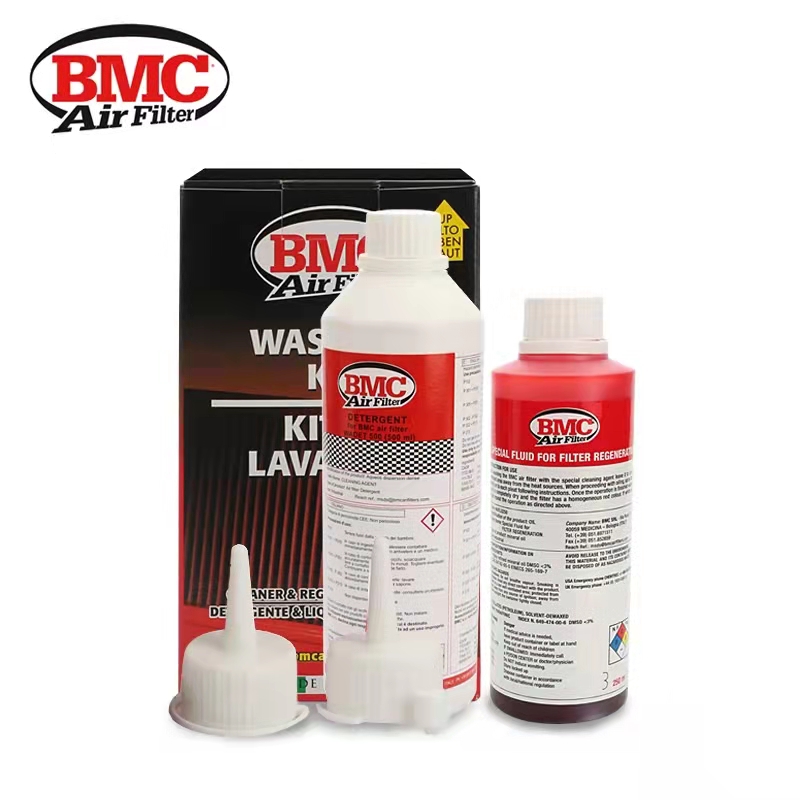 bmc意大利清洗护理油套装空滤