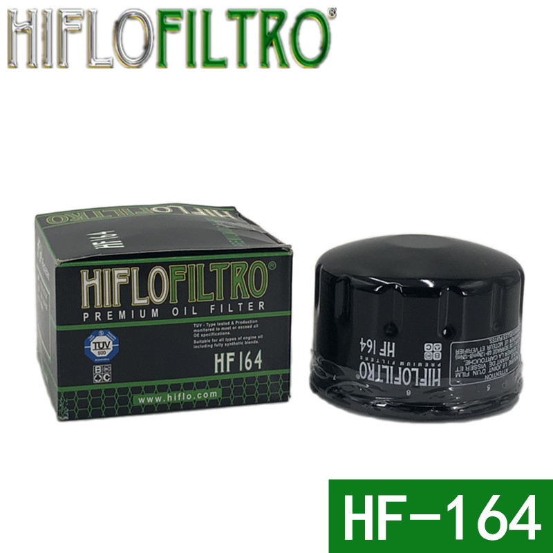 HF164摩托托车7滤 机油滤芯格拿8 AK550 R1200RT F机00GS F铁00GS