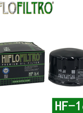 HF164摩托托车机滤 机油滤芯格拿铁 AK550 R1200RT F700GS F800GS