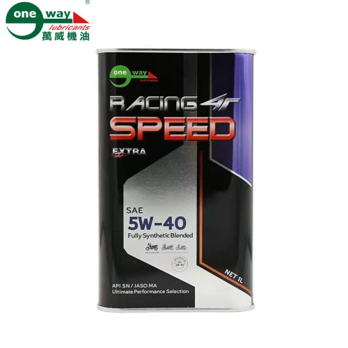万威铁克机车机油5/10/15/20W40/50全合成哈雷机车机油进口