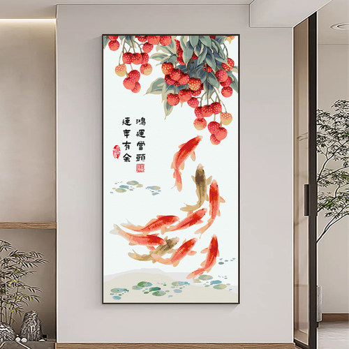 九鱼图数字油画新中式玄关画