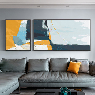 横版抽象简约diy数字油彩画现代客厅装饰画北欧艺术大幅组合挂画