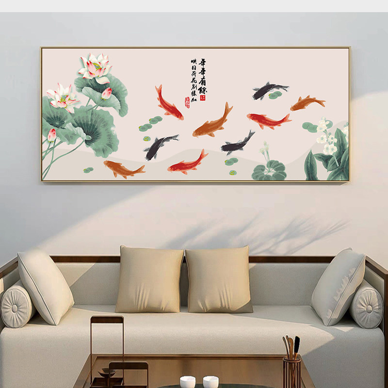 横版荷花九鱼图DIY数字油彩画风水招财新中式客厅装饰画 年年有余