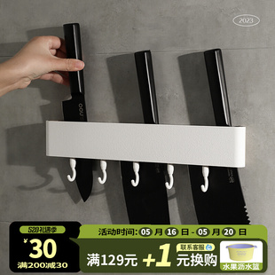 置刀架2022新款壁挂式单独锅盖架上墙双层免打孔可放菜板收纳