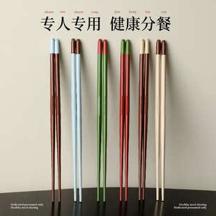 筷子家庭专人专用高档抗菌防霉食品级耐高温可进洗碗机PPS合金筷