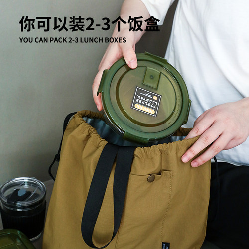 手提饭盒袋便当包通勤带饭包防脏