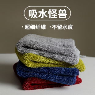抹布厨房专用擦玻璃无水印无痕吸水不掉毛家用擦桌子保洁拖把可夹