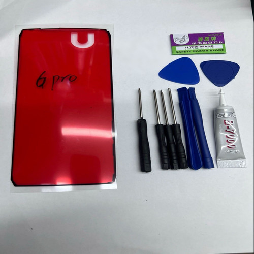 适用于Pixel 6系列7系列8系列9、10系列强粘性防水胶/框胶和胶水