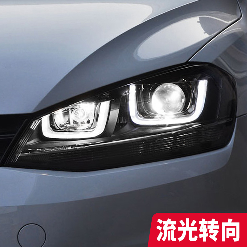 14-19款大衆高爾夫7大燈總成改裝GTI版LED透鏡日行燈流光高7/7.5在類目 汽車/用品/配件/改裝, 汽車零配件, 照明系統, 大燈總成中 - 來自Buy2taobao.com提供專業的淘寶代購服務