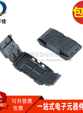 980020-40-XX 贴片 TSOP40P宽体 内存芯片测试座IC座 flash清空器