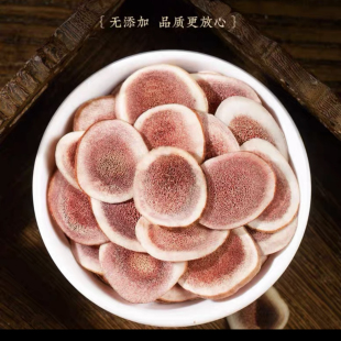 鹿茸片干血片特级角片泡酒专用中药材整根云南干货鹿角片正宗煲汤