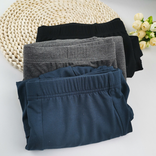 丹豹尔男士肥佬平角内裤特大码加肥加大莫代尔棉宽松300斤-500斤