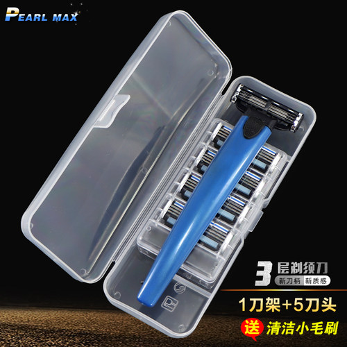 新款手动男士3层刮胡须刀片