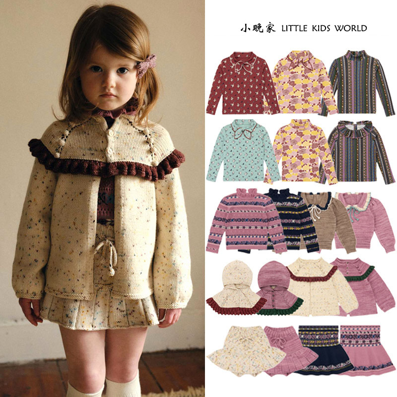 25秋冬MP系列复古风镂空针织衫毛衣蝴蝶结领带打底衫半裙套装