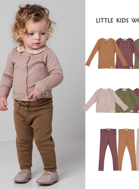 24春夏丹麦mar男女童宝宝莫代尔棉纯色长袖开衫打底上衣柔软舒适