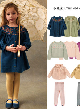 25秋冬LM儿童秋冬民族风连衣裙针织毛衣开衫手工球刺绣针织衫斗篷