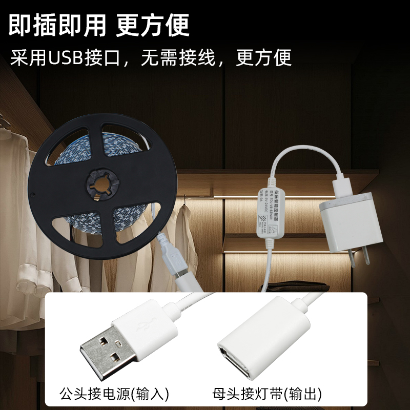 接入米家APP遥控开关家用智能控